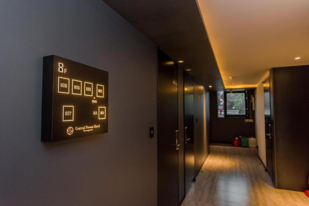 Centralperson Pyeongtaek Hotel Екстер'єр фото